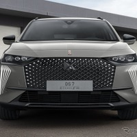 DS 7クロスバック 改良新型、新グリルで表情一新…欧州発表 画像