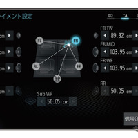 運転席側のスピーカーの鳴り方もチェック！「サウンドチューニング」実践講座 Part4 タイムアライメント編 その8 画像