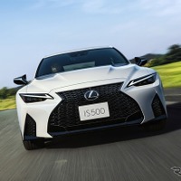 最高出力481ps、レクサス IS500 Fスポーツ パフォーマンス国内導入…特別仕様車の抽選申込を開始 画像