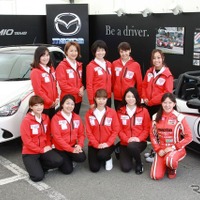 【モータースポーツジャパン16】現役女子大生から鍼灸師まで…マツダの女性レーサー育成プロジェクト2期生の素顔 画像