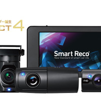 4つのカメラで前後左右を同時録画可能なドライブレコーダー新モデル「スマートレコ PERFECT4」が新発売 画像