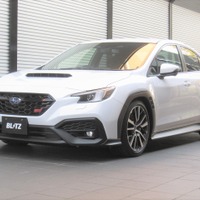 WRX S4 STIグレード（VBH）用が登場！ BLITZの車高調キット「DAMPER ZZ-R SpecDSC Plus」「DAMPER ZZ-R」が適合車種を追加 画像