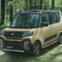 【ダイハツ タント 改良新型】アウトドア志向の新モデル「ファンクロス」登場 画像