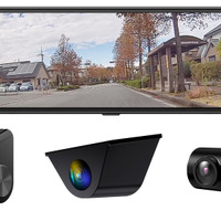 MAXWINからミラー機能の性能を強化したデジタルインナーミラー「MDR-C012」シリーズが新発売 画像