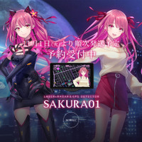 ユピテルオリジナルキャラクター「富士サクラ」が安全運転をサポートするレーザー&レーダー探知機「Sakura01」が新発売 画像