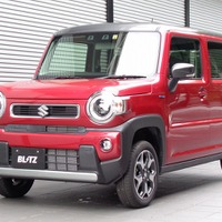 ハスラーをリフトアップ！ BLITZの車高調キット「DAMPER ZZ-R SpecDSC Plus」「DAMPER ZZ-R」リフトアップモデルのSUZUKIハスラー用の先行予約が開始 画像