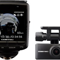 コムテックから前後ナイトビジョン機能を搭載した360°カメラ＋リヤカメラのコンパクトモデル・ドライブレコーダー「HDR362GW」が新発売 画像