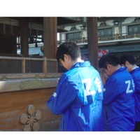 【センター試験2016】Z会、センター本番に向け受験生にアドバイス 画像