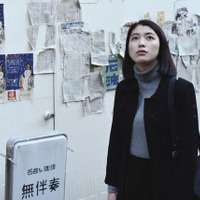 成海璃子×池松壮亮×斎藤工『無伴奏』、ヨーテボリ映画祭に正式出品決定！ 画像
