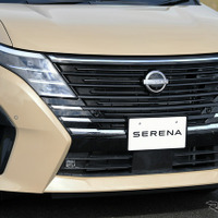 【日産 セレナ 新型】「日産デザインに一本芯が通った」未来的造形でライバルに差 画像