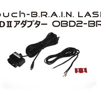 BLITZのレーザー&レーダー探知機「Touch-B.R.A.I.N. LASER」にOBDコネクターから電源・情報を取得できるOBD IIアダプター新型「OBD2-BR1A」が登場 画像