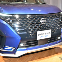 【日産 セレナ 新型】スポーティな「AUTECH」や車中泊仕様も同時発表 画像