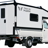 トラックに載せる高級シェルのトラックキャンパー『TRUCK ON HAWK』が新登場 画像