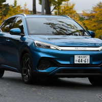 【BYD ATTO 3】日本販売モデル第1弾、アイオニック5やID.4より安価な440万円 画像