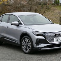 【アウディ Q4 e-tron 新型試乗】小気味よいスタイルと、スッキリ自然体な走り…島崎七生人 画像