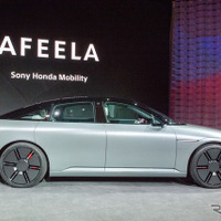 市販仕様のベース、ソニー・ホンダ「AFEELA」プロト…CES 2023［詳細写真］ 画像