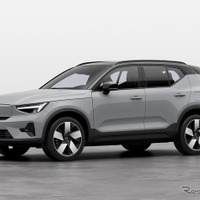 ボルボ25年ぶりの後輪駆動車、EV『XC40』と『C40』に欧州設定…航続も拡大 画像
