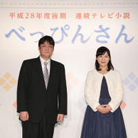 今度の朝ドラヒロインは“お母さん