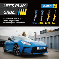 サスペンションブランドBILSTEINよりTOYOTA GR86用新製品「B16／B14／B12／B6」サスペンションが新発売 画像