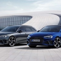 アウディ A4/A4アバント/A5スポーツバック、スポーティな限定モデル発売 画像