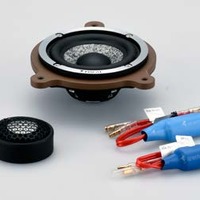 FOCAL最上級の“UTOPIA”ユニットを採用した「PLUG&PLAY elite Èdition Limitèe」にセンタースピーカー2機種が新登場 画像