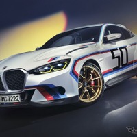 復活のBMW『3.0 CSL』、560馬力ツインターボ搭載…伊クラシックカーイベント出展へ 画像
