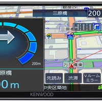 KENWOODから“彩速ナビ”2023年モデル「MDV-L310W」「MDV-L310」が新発売 画像