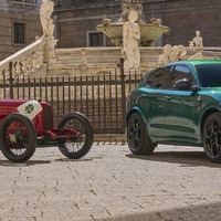 アルファロメオ『ステルヴィオ』にも「クアドリフォリオ」100周年記念車、520馬力ツインターボ搭載 画像
