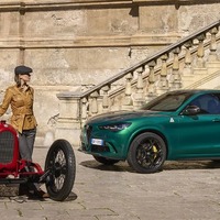 アルファロメオのSUV ステルヴィオ に設定、「クアドリフォリオ」100周年記念車は100台限り 画像