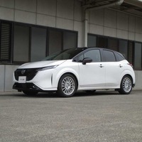 TANABEのカスタムスプリング製品「SUSTEC NF210」にNISSANオーラ（FSNE13）とMAZDA CX-60（KH3P：ディーゼル）用のラインナップが追加 画像