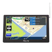 MAXWINから9インチワンセグ内蔵の高機能ポータブルナビ「NV-A010G」が新発売 画像