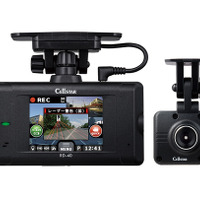 業界初のドライブレコーダーとセーフティレーダーの一体型モデル！ セルスターから「RD-40/RD-60」が新発売 画像