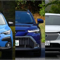 【クロストレック vs カローラクロス vs ヴェゼル 比較】デザイン？ 走行性能？人気の秘密はどれか 画像