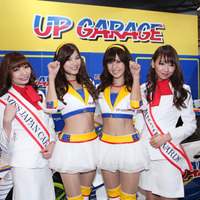 【東京オートサロン16】コンパニオン…アップガレージ 画像