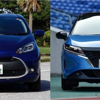 【アクア vs ノート 比較】ハイブリッドの国産コンパクトカー2車種、扱いやすさは？ 快適性は？ 画像