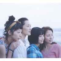 第39回日本アカデミー賞優秀賞発表！『海街』が作品賞ほか最多12部門受賞 画像