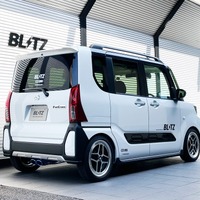 タントファンクロス用が登場！ BLITZがエキゾーストシステム「NüR-SPECカスタムエディション」にラインナップを追加 画像