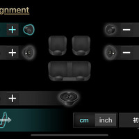 ツイーターとミッドウーファー間の“微調整”を実行！［詳説 プロセッサー活用術］第3章「タイムアライメント編」その9 画像