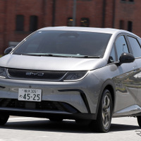 【BYD ドルフィン 新型試乗】iPhone好きの日本人にどれだけ支持されるか？…諸星陽一 画像