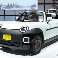 コペンとはちょっと違う、お散歩気分で楽しむ軽オープンBEV　ダイハツ『OSANPO』…ジャパンモビリティショー2023 画像