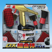 大人気の「ディグロス」神トレシリーズが集結！ ソフト99から商品「ディグロス DX超合体 神トレBOX」が数量限定発売 画像