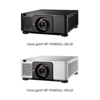 NEC、360度フリー4K・大教室対応レーザー光源プロジェクター発売 画像