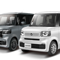 カーメイトから新型HONDA N-BOX専用「A-Collect」ラインナップとして、電動コンソールや音楽を反響させるスマートフォンスタンドなど個性的な7アイテムが新発売 画像