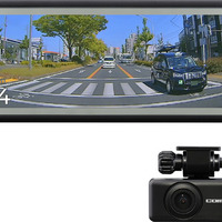 夜間撮影に強い新型CMOSセンサー搭載、コムテックからデジタルミラー機能つき2カメラドライブレコーダー「ZDR048」発売 画像