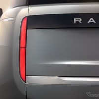 レンジローバー初のEV、車名は「レンジローバー・エレクトリック」に…ティザー写真公開 画像