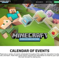 完全教育現場向けMinecraft2016年夏お披露目、Bett登場も…マイクロソフト発表 画像