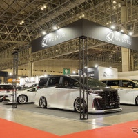 エムズスピードは車種に合わせた“一番カッコいい”を表現する5台を展示…東京オートサロン2024 画像