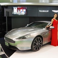 【東京モーターショー15】『007』仕様のアストン DB9、日本初公開…わずか10台の限定車 画像