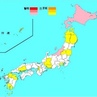 【インフルエンザ15-16】患者数が前週から倍増…新潟と北海道で警報レベル 画像