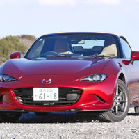 【マツダ ロードスター 新型試乗】最新モデルが「大幅」進化と謳う理由…中村孝仁 画像